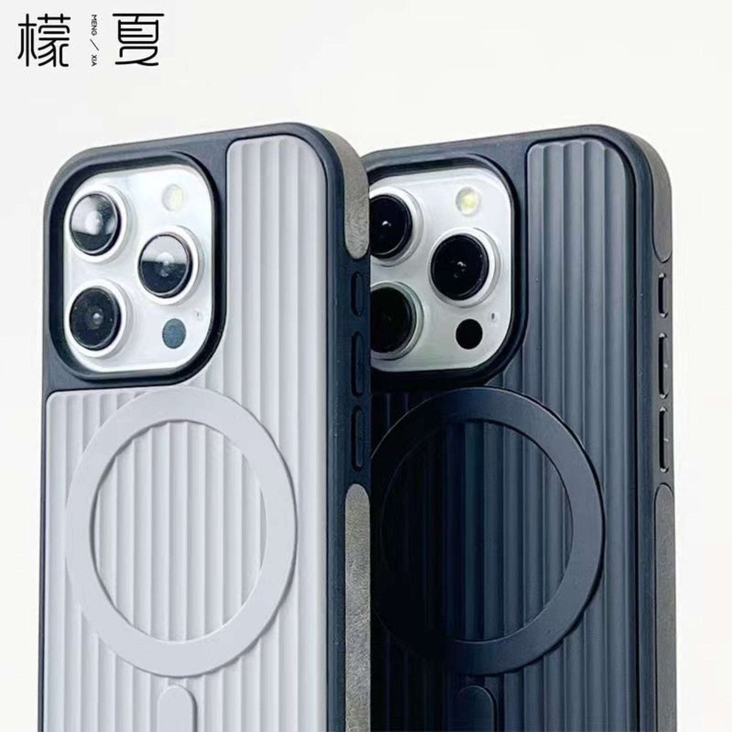 Rugged MagSafe Case with Textured Grip – Stylish Dual-Color Design Mobicases