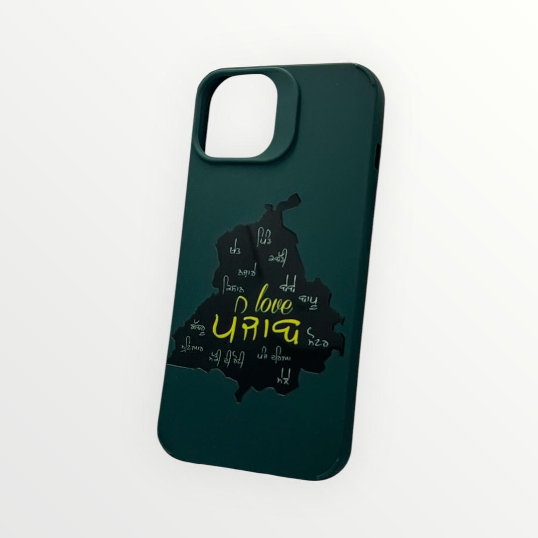 Love Punjab Map iPhone 14 Case – Green Punjabi Edition Cover