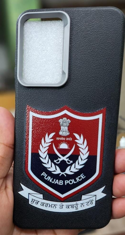 Punjab Phone Case – Matte Texture Cover