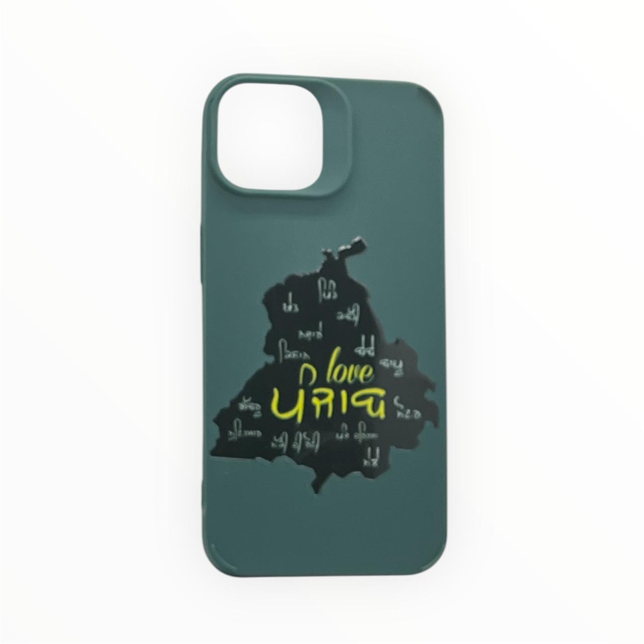 Love Punjab Map iPhone 14 Case – Green Punjabi Edition Cover