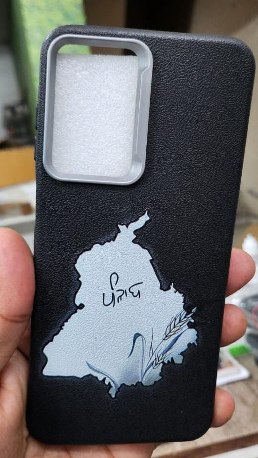 Punjab Phone Case – Matte Texture Cover
