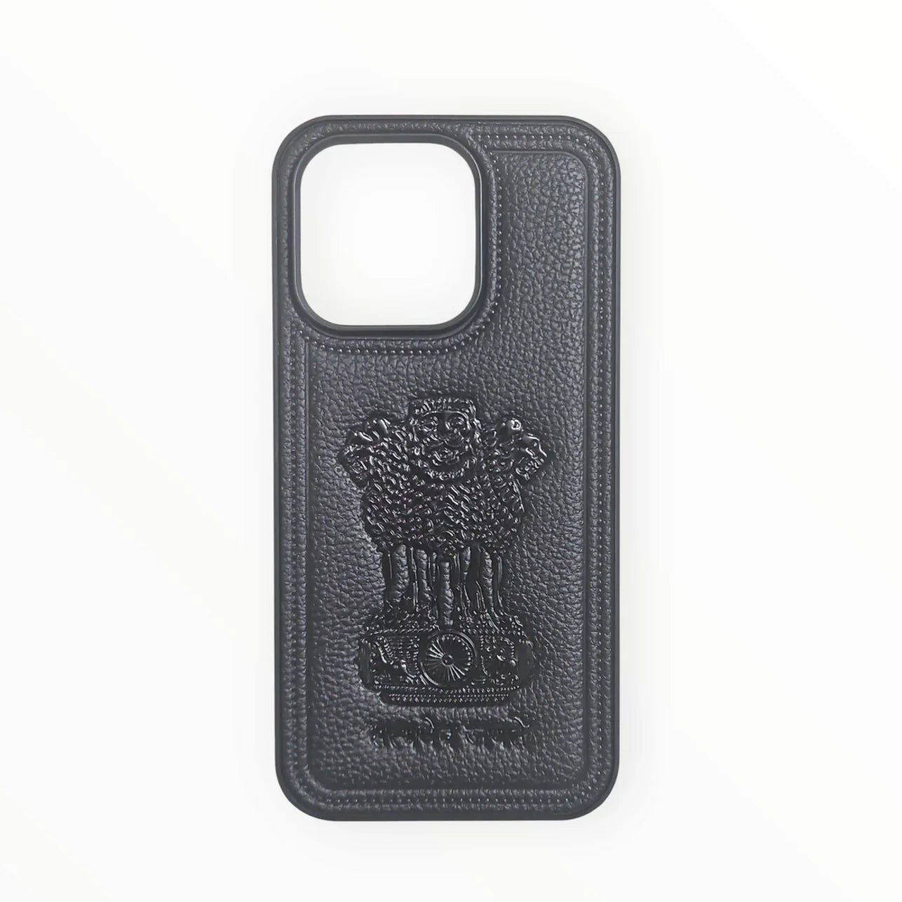 Premium Leather Phone Case with Indian National Emblem – Satyamev Jayate Design (Multiple Colors)