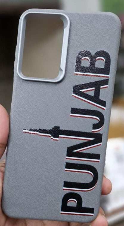 Punjab Phone Case – Matte Texture Cover