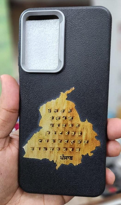 Punjab Phone Case – Matte Texture Cover
